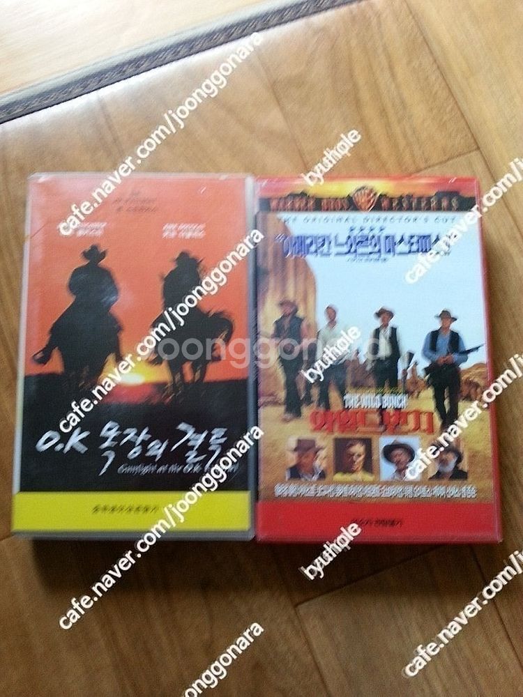 판매]비디오테입-한국영화7매일괄로만11만5천(질주,공포...--8