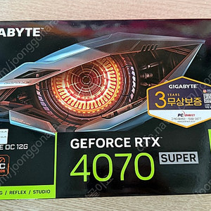 미개봉)기가바이트 RTX4070 SUPER WINDFORCE 팝니다.