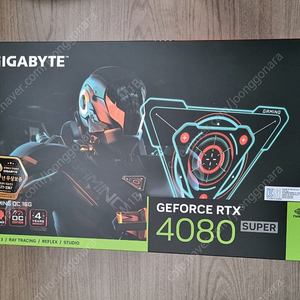 기가바이트 RTX 4080 SUPER