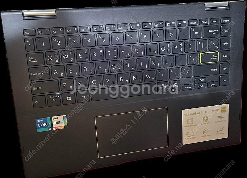 비보북 플립 14 팝니다 tp470ea--2