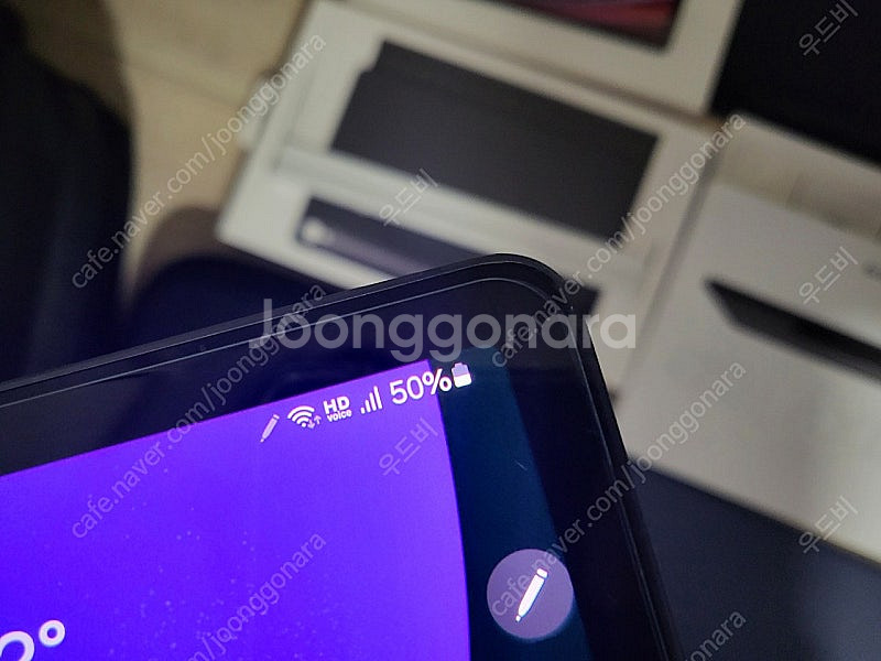 갤럭시탭S9 5g 256g + (정품)키보드케이스, A...--3
