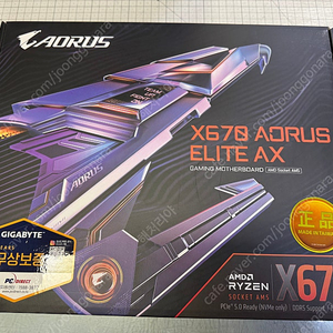 기가바이트 x670 aorus elite ax 메인보드 판매