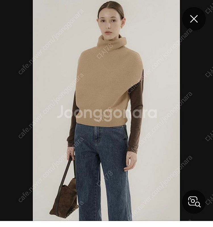 구해요 유메르 델라 터들 카멜--0