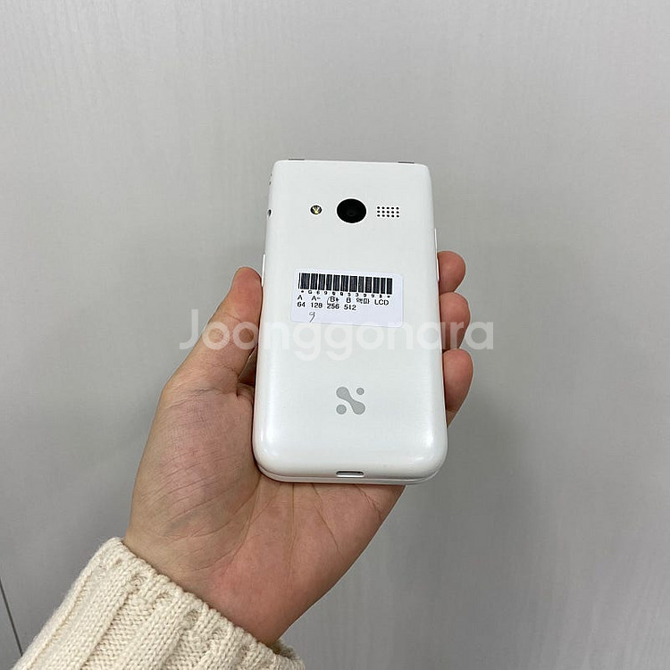 53998 S급. 스타일 폴더폰 화이트 공기계 팝니다 ...--3