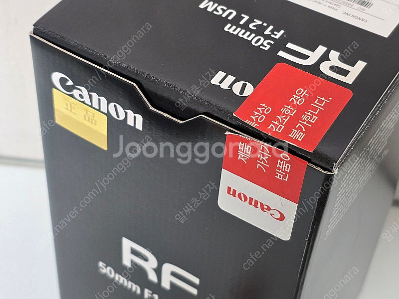 캐논 정품 CANON RF 50mm F1.2 L USM...--1
