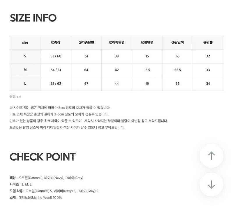 퓨어다 핸드메이드 숏코트 오트밀S--6