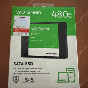 미개봉 ssd 팝니다 (480gb)