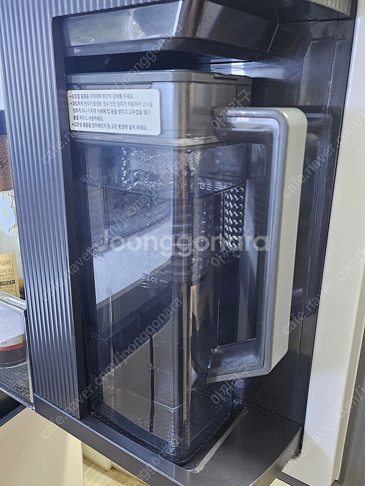 삼성비스포크 4도어 냉장고(정수기,아이스볼 포함)--2