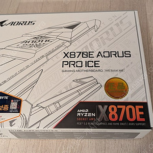 x870e AORUS PRO ICE 어로스 프로 미개봉