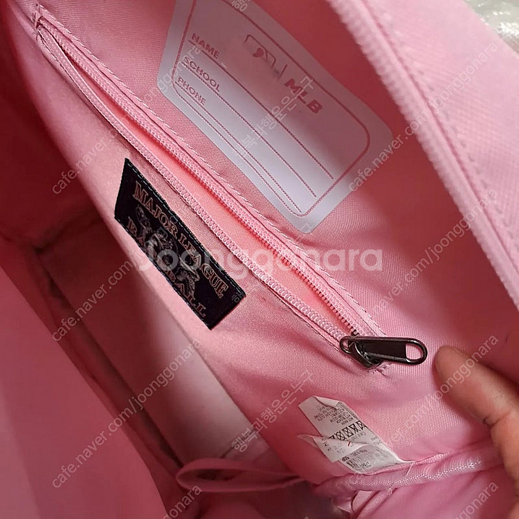 MLB 책가방세트 (택포)--3