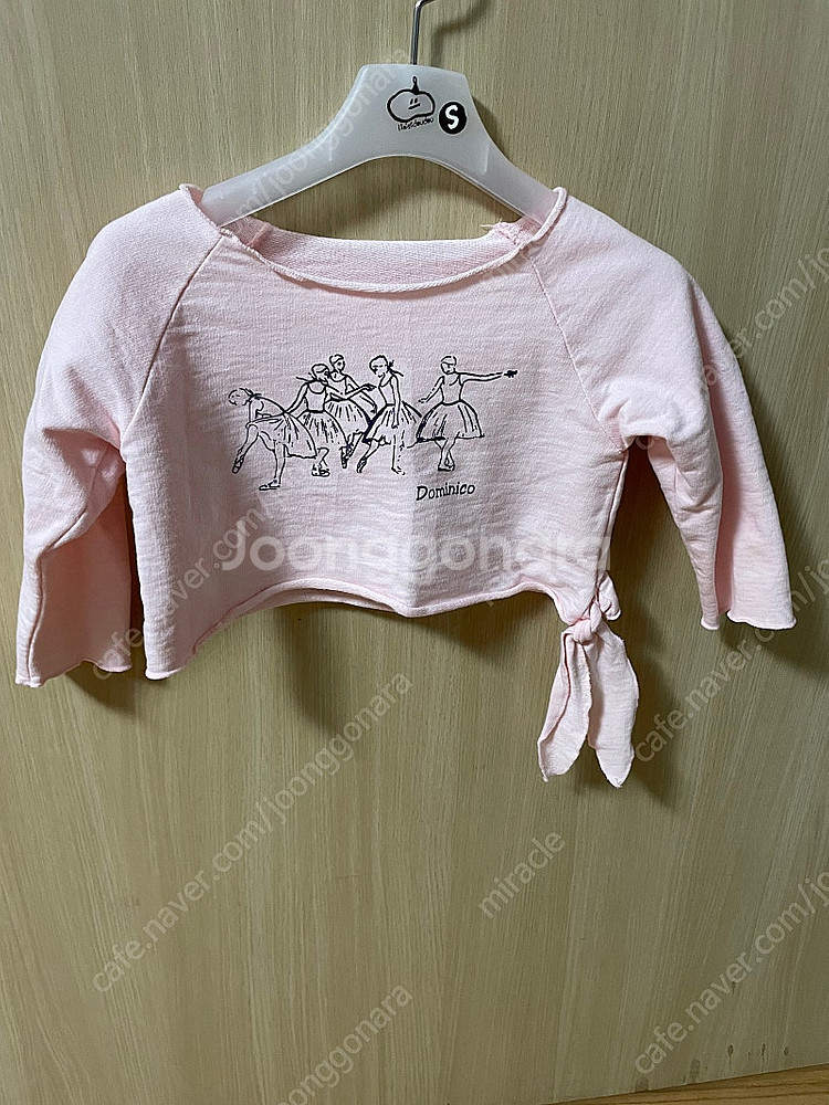 여아 발레복 (겉옷, 타이즈 포함)--1