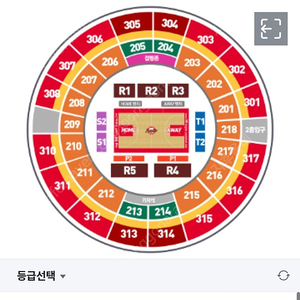 12/25 kbl 농구 sk vs 삼성 s더비