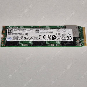 인텔 SSD 512GB