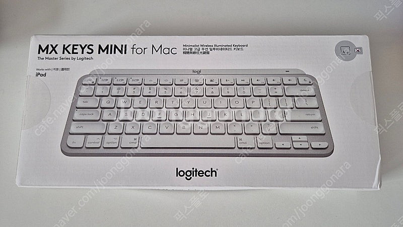 로지텍 MX KEYS mini for mac 블루투스 ...--0