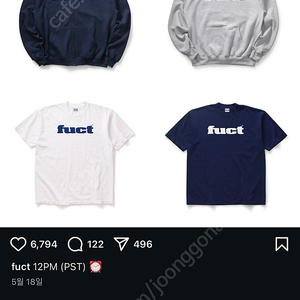 FUCT OG LOGO ZIP UP HOODIE / 퍽트 로고 집업 후드티