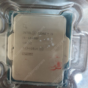 i5 12400f cpu