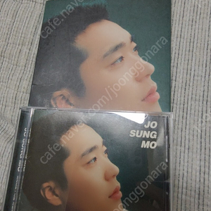 조성모 cd 드립니다