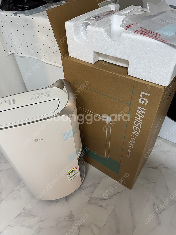 LG 제습기 DQ163PECA 16리터 팝니다. 새제품--0