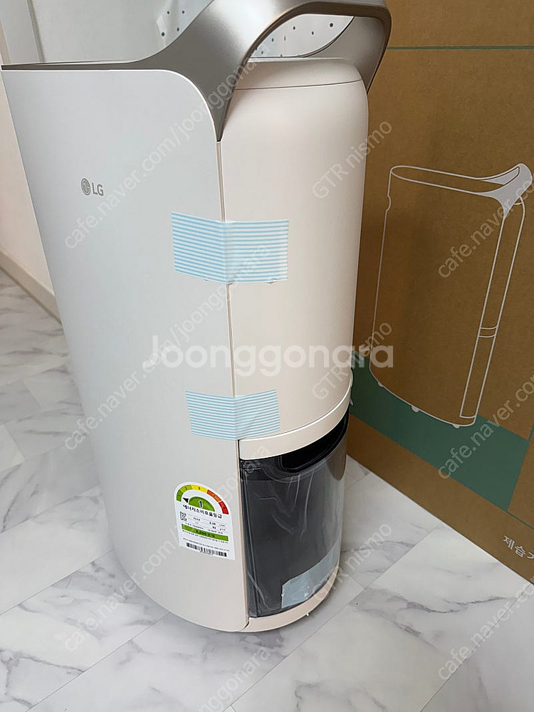 LG 제습기 DQ163PECA 16리터 팝니다. 새제품--1