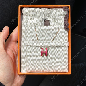 에르메스 팝아슈 로즈 색상 55만원에 판매합니다. Hermes Pop H Pendant Rose Gold & Rose Extreme