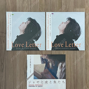 OST - Love letter 화이트 / 클리어 컬러 한정반 미개봉 LP, 조제, 호랑이 그리고 물고기들 한정반 미개봉 LP 판매합니다