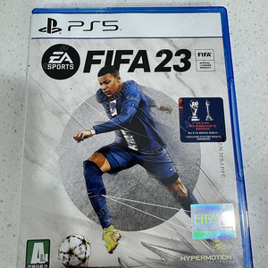 [PS5] FIFA23 피파23 팝니다.