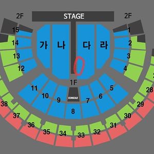 서울 나훈아 라스트 콘서트 1/12 일요일 15:00 낮 공연 통로석 R석 2연석 1열 통로 플로어 무대옆