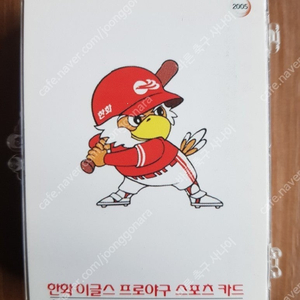 2000 한화이글스 야구 선수카드 35매 2000년 KBO 한화이글스 프로야구 스포츠 카드 99 우승멤버 야구카드