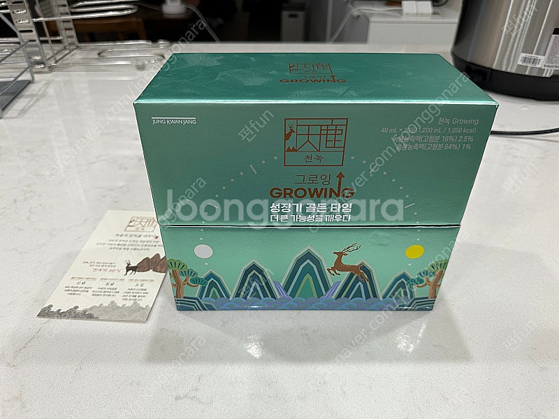 정관장 그로잉--0
