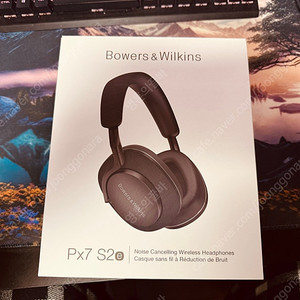 Bowers & Wilkins PX7 S2E