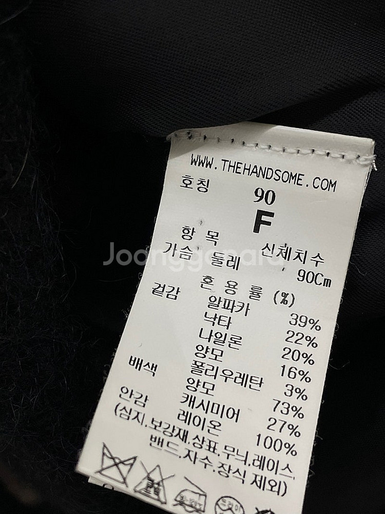 여성55~55반)타임 낙타 알파카 울 캐시미어 배색 자...--2