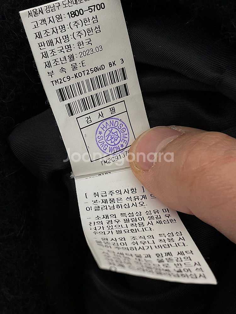여성55~55반)타임 낙타 알파카 울 캐시미어 배색 자...--3