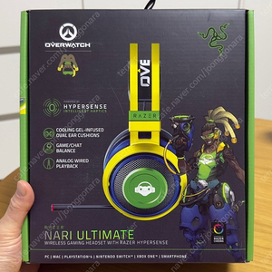 RAZER Nari Ultimate OverWatch Lucio Edition 레이저 루시우 헤드셋