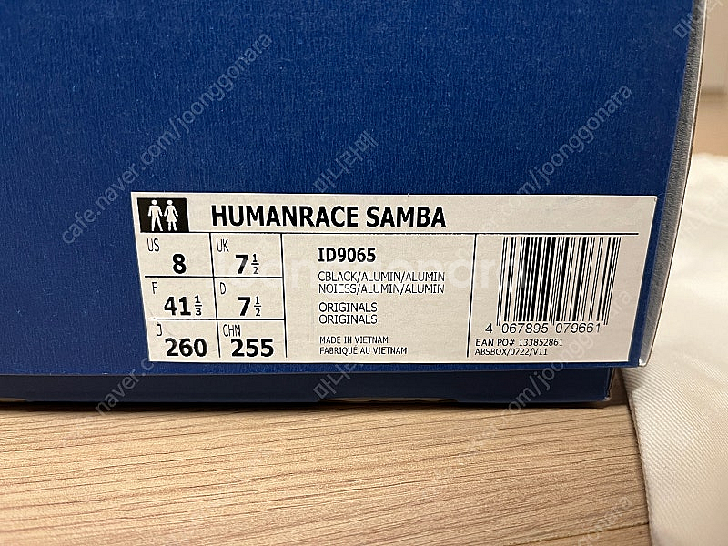 아디다스 휴먼레이스 퍼렐 윌리엄스 삼바 블랙--3