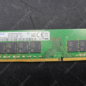 DDR4 32G 판매 합니다