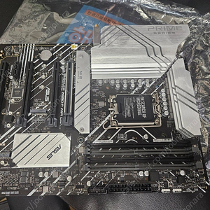 asus prime z690-p d4 wifi