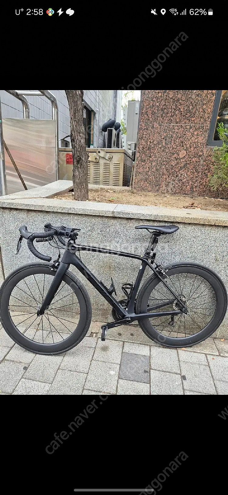 2023 메리다 스컬트라 4000 + csc 60mm ...--0