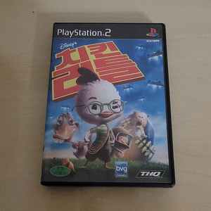 PS2 소프트들 판매합니다