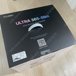 아이클레보 올인원 로봇청소기 Ultra 365-Slim (2024년8월출시)