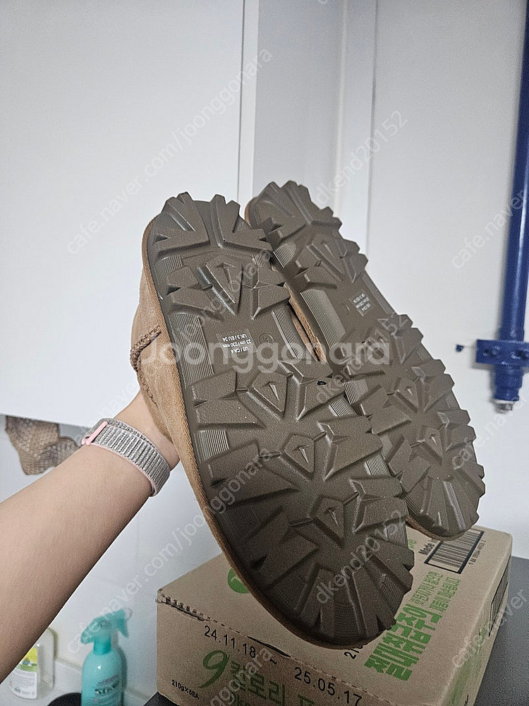 코스트코 어그 커클랜드 어그 230--1