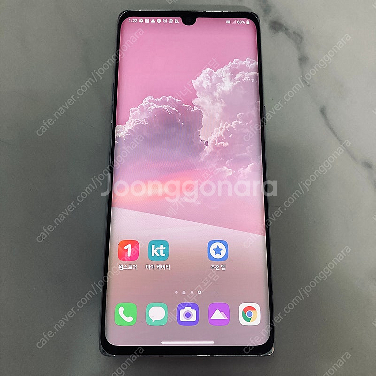 LG G9 벨벳 화이트 128기가 액정깔끔! 5만5천원...--0