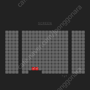 12/29 일 14:05 CGV 왕십리 하얼빈 무대인사 2연석 원가양도합니다