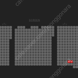 12/28 토 11:20 CGV 용산 아이맥스 하얼빈 무대인사 2연석 원가양도합니다