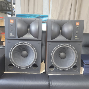 JBL 4425