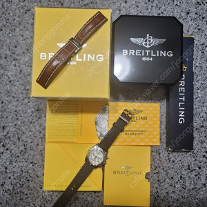 브라이틀링 크로노 칵핏 A13358 BREITLING CHRONO COCKPIT 구형