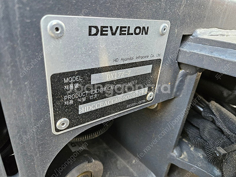 두산 DX17Z 7 2024년식 신차 가동31시간 버켓3종 1.7톤급 미니 중고굴삭기 미니017--6