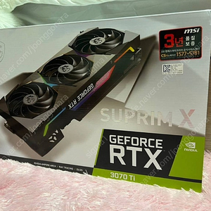 MSI RTX3070Ti 슈프림 X 그래픽카드