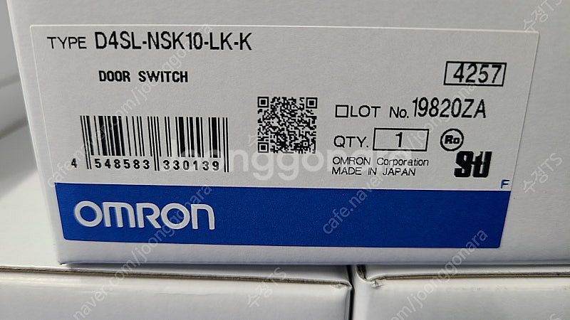 OMRON옴론 안전도어 스위치 D4SL-N2NFA-D ...--2