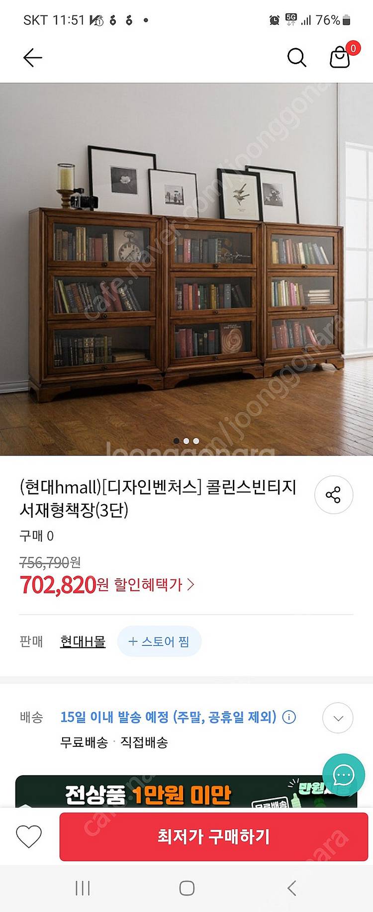 디자인벤처스--3