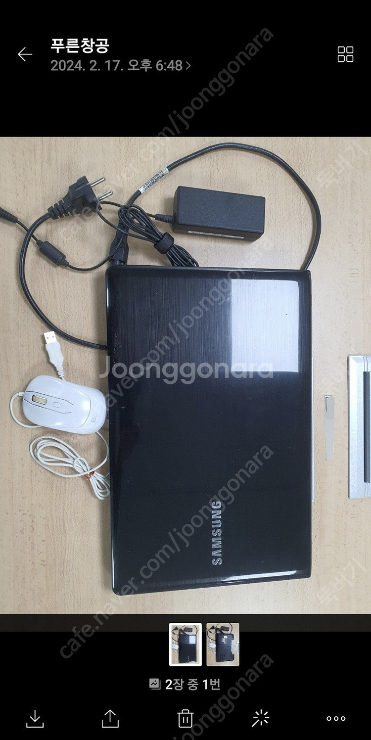 삼성노트북 nt300e5v-ad3s--4